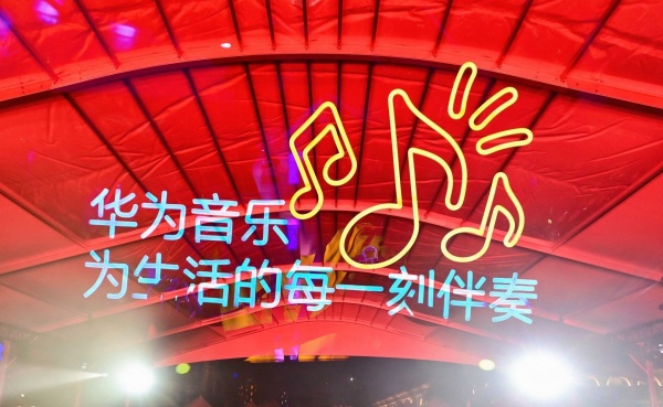 游戏结束截图1