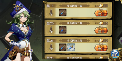 资源获取介绍截图5