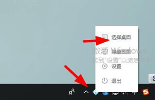 怎么跳舞截图1