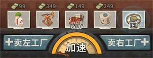 新手最全指南截图1