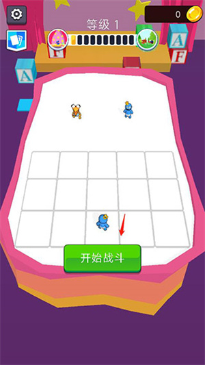 玩法攻略截图1