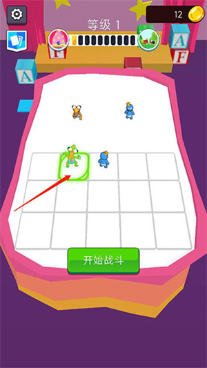 玩法攻略截图3