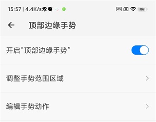 怎么用截图?5