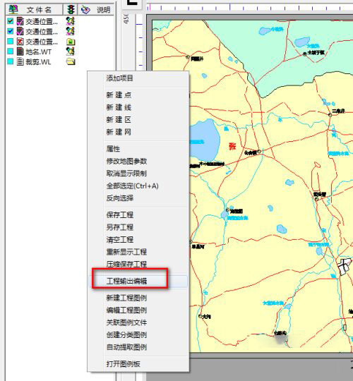 使用方法截图截图1