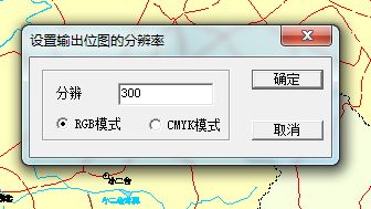 使用方法截图截图7