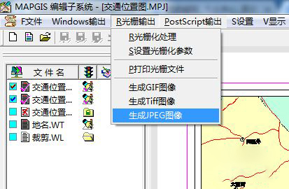 使用方法截图截图6