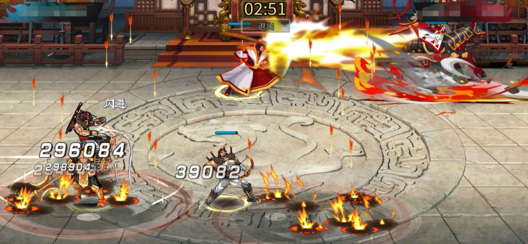 三国战纪诸葛亮攻略截图10