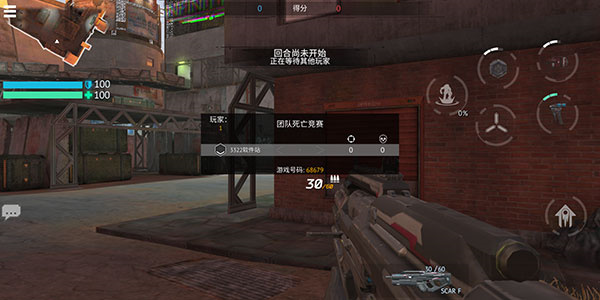 怎么联机5
