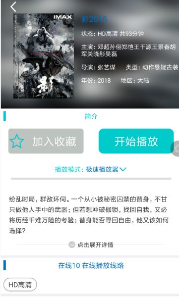 使用方法1