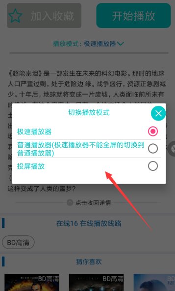 使用方法2