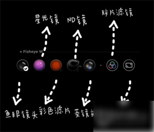 怎么调节尺寸截图3