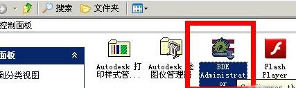 使用方法截图2
