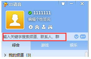 使用方法截图5