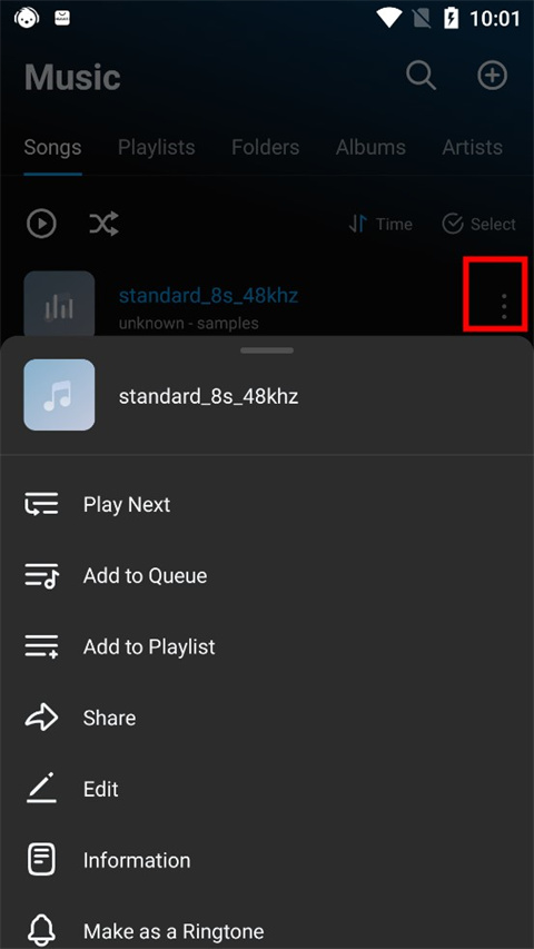 用法教程截图3