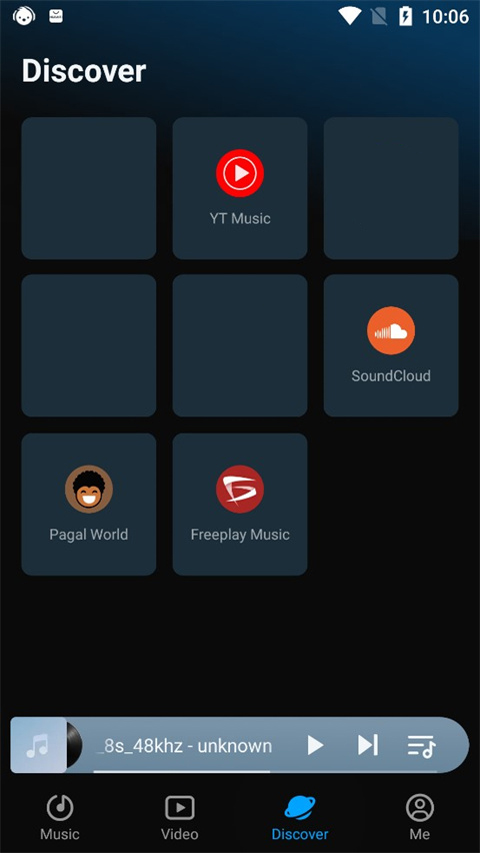 用法教程截图5
