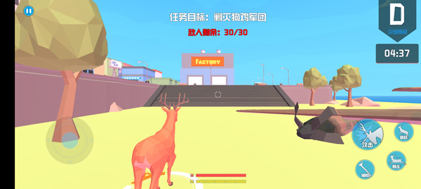 玩法教程截图4