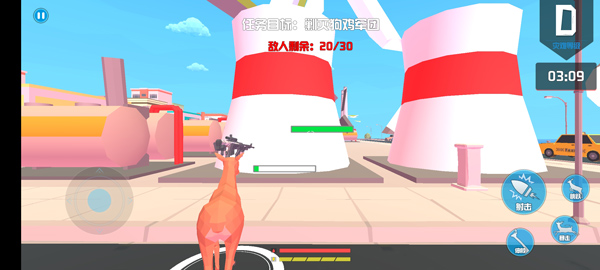 玩法教程截图5