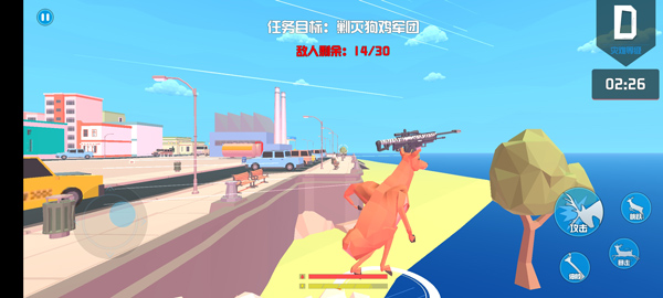 玩法教程截图6