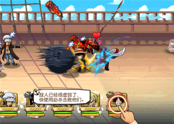 玩法讲解截图3