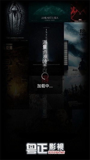 软件介绍截图