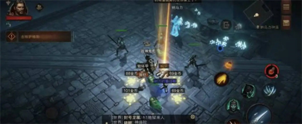 拜尔芬岛截图