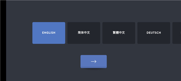 玩法教程截图2