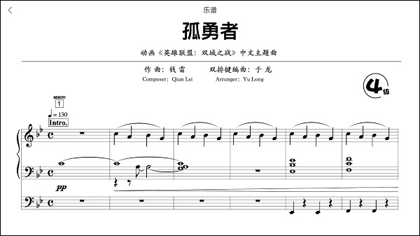 使用教程截图2