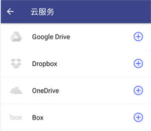 使用方法截图1