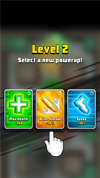 游戏攻略截图6