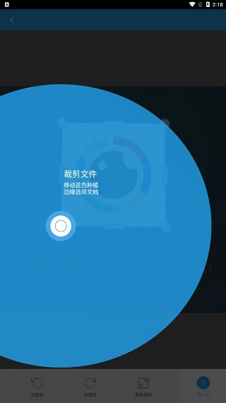 使用说明截图2