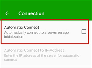 软件使用教程截图7