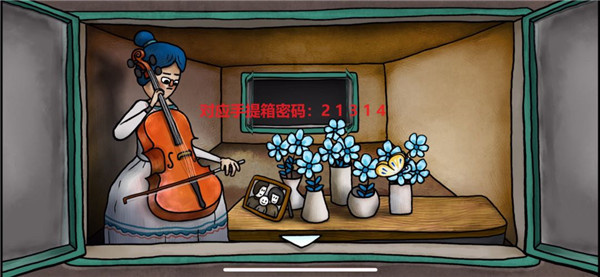 一周目玩法教程截图19