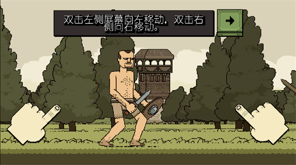 玩法介绍截图4