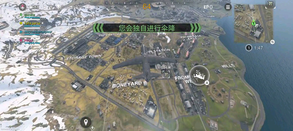 新手攻略截图6