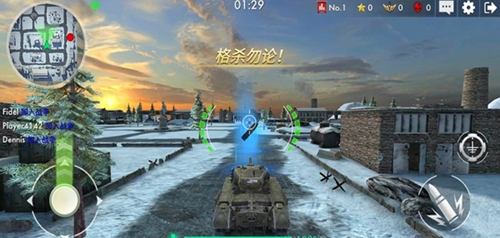 游戏攻略截图6