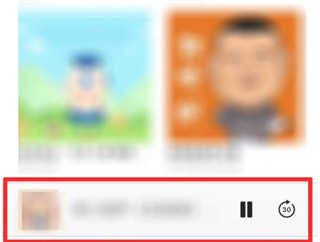 使用教程截图1