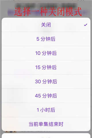 使用教程截图4