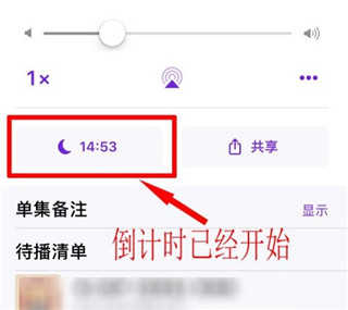 使用教程截图5
