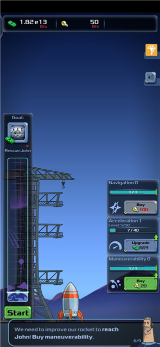 游戏玩法截图1