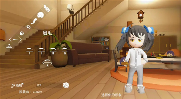新手指南截图1