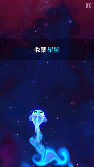 新手攻略截图2