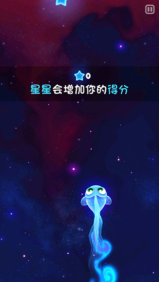 新手攻略截图3