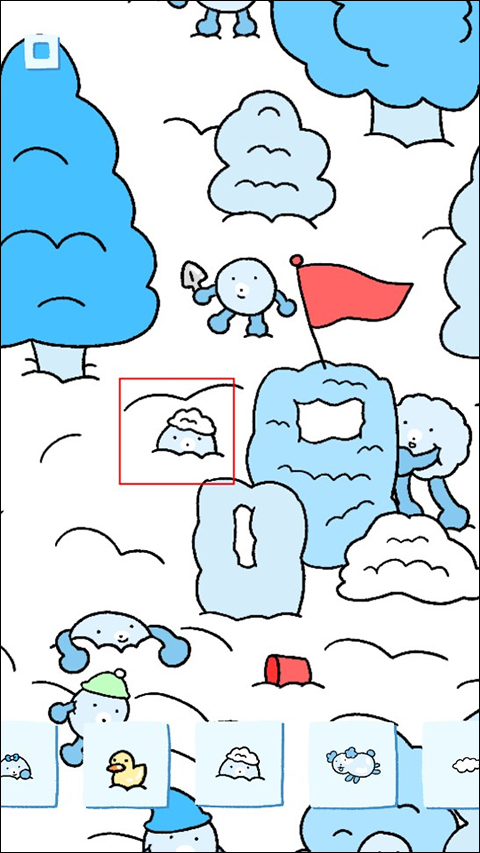 游戏攻略截图1