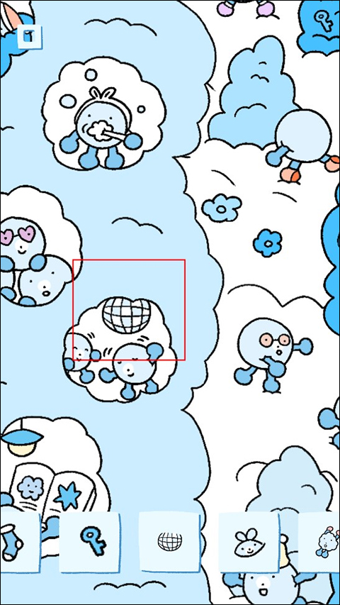 游戏攻略截图6