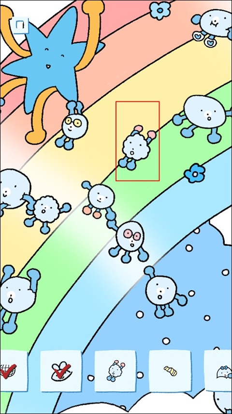 游戏攻略截图9