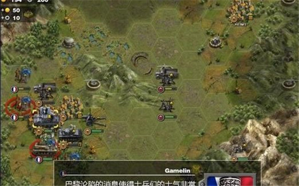 马奇诺防线完美通过攻略截图6