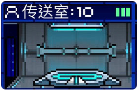 进阶攻略截图2