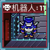 进阶攻略截图4