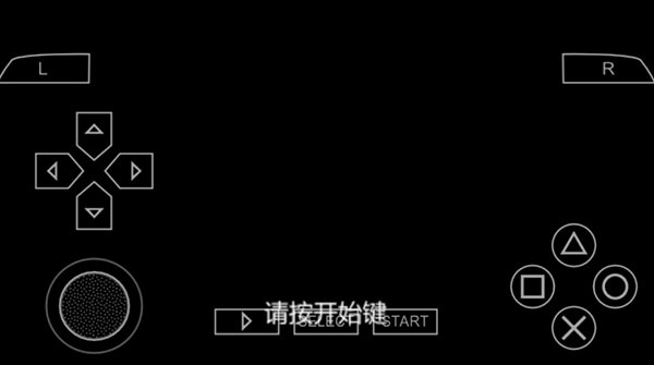 基本操作截图