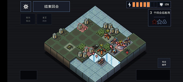 玩法截图6